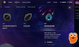 奥法皮肤最新爆料